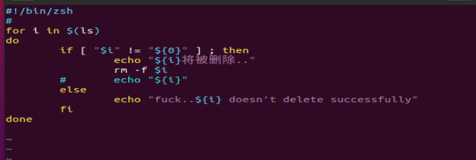删除该目录下处本文件的所有文件