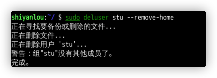 image-20210914165619148