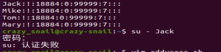 image-20210914192729556