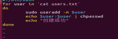 image-20210914192816986