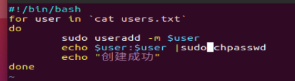image-20210914192959814