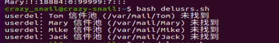 image-20210914191500303
