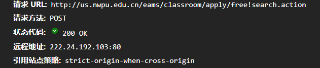 image-20211215101931605