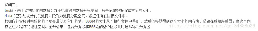 查看信息