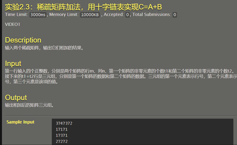 image-20210530155750904