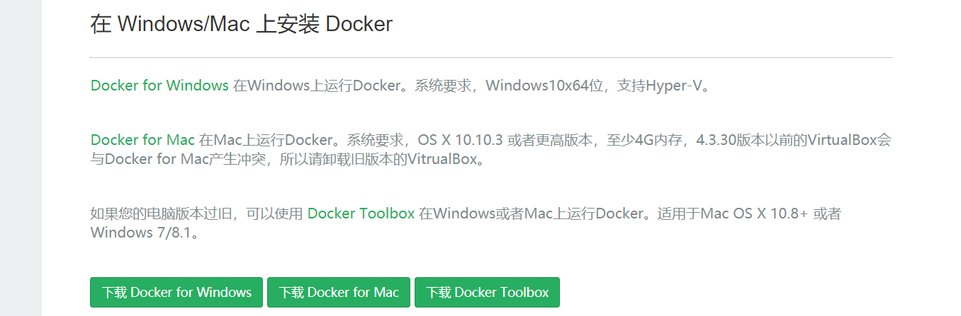 image-20210721143756897