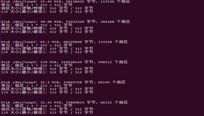 image-20210915221545182