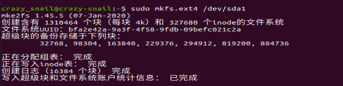 image-20210915225208889