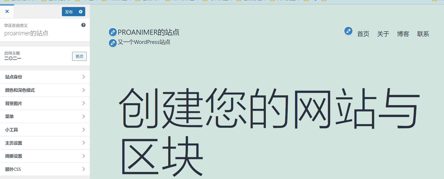 image-20211201143454798