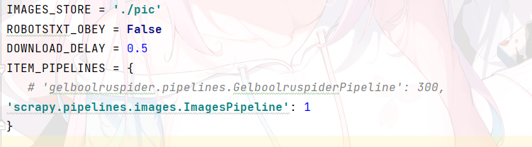 image-20210720225237812