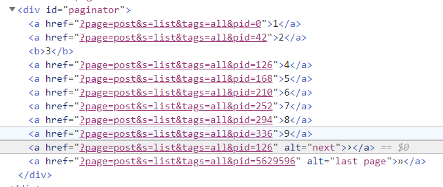 image-20210720231310444