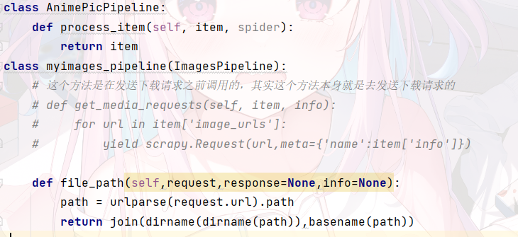 image-20210720233546829