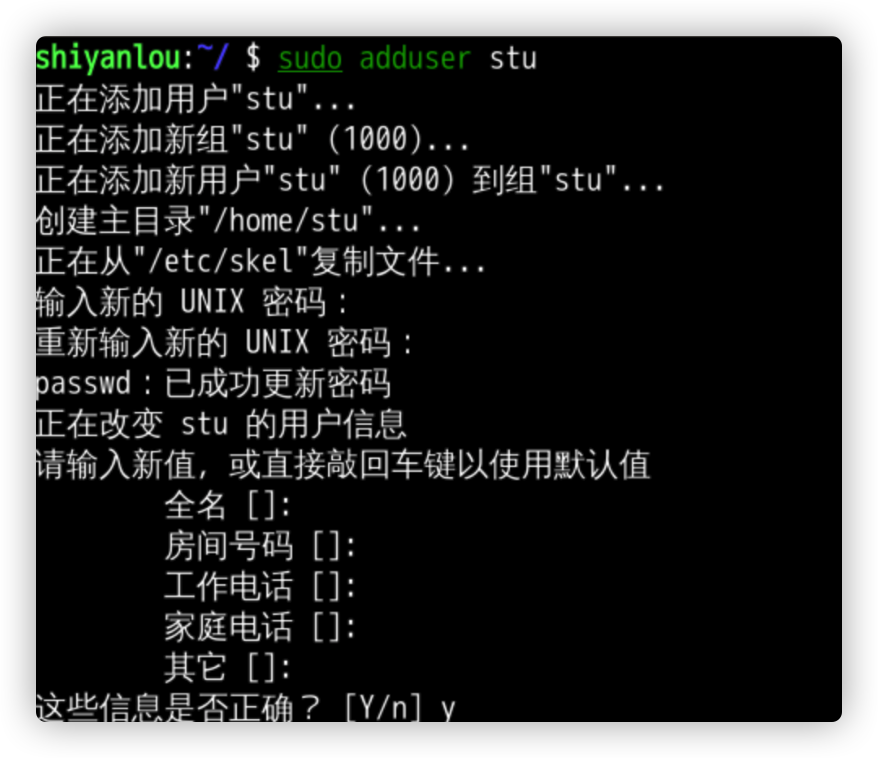 image-20210914162057186