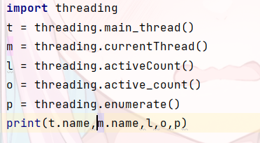 image-20210730191254448