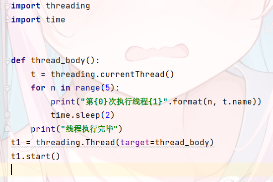 image-20210730193033951