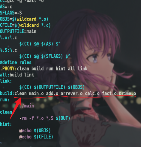 Makefile