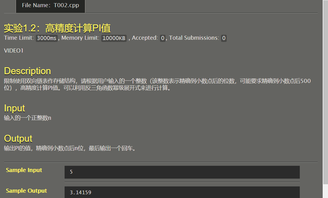 image-20210530155212444