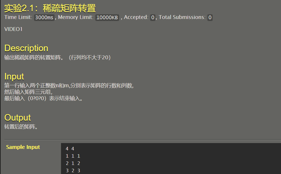 image-20210530155312387