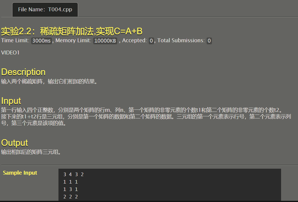 image-20210530155806685