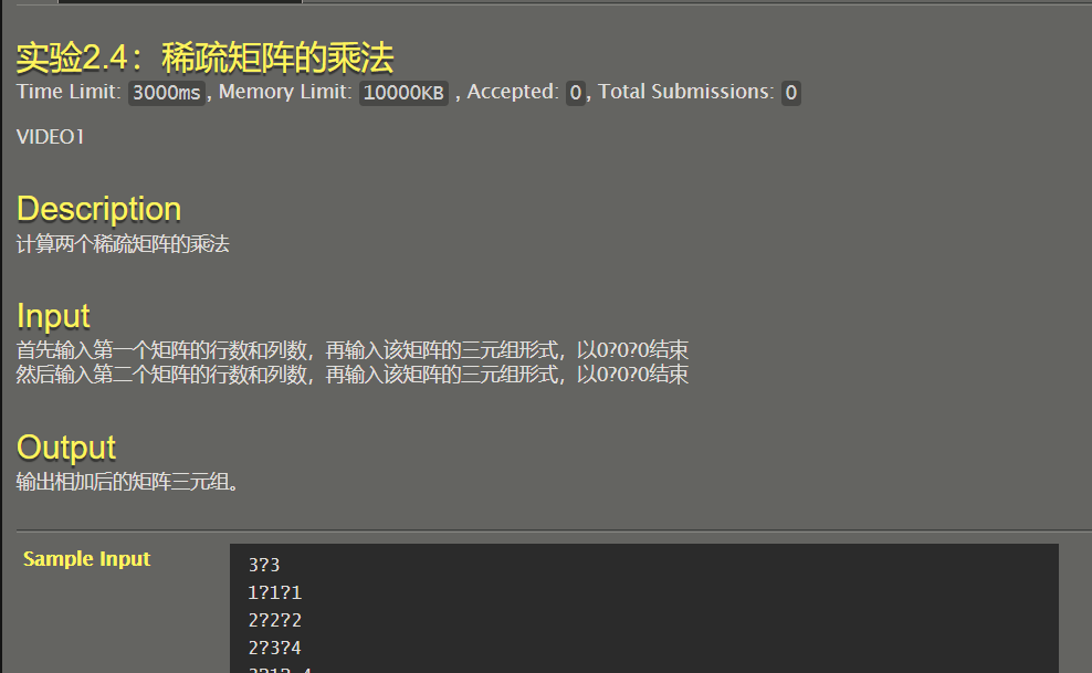 image-20210530155731455