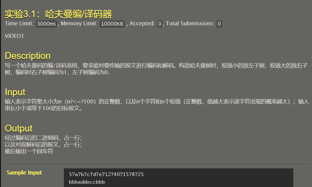 image-20210530155715476