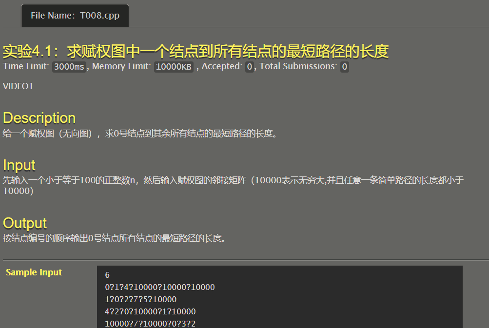 image-20210530155656921