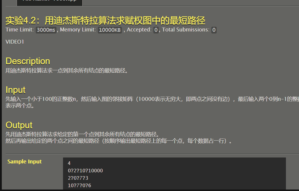 image-20210530155622500