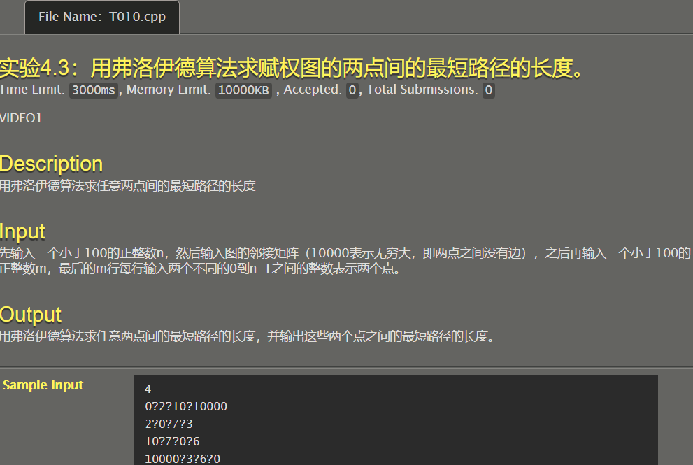 image-20210530155607489