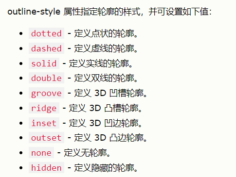 image-20211021002834084