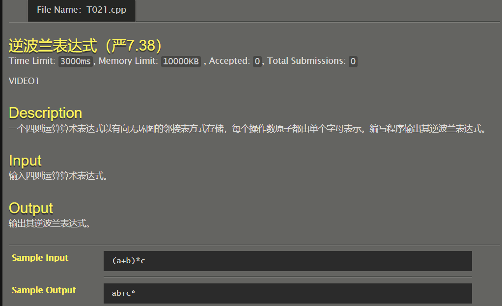 image-20210612110800240