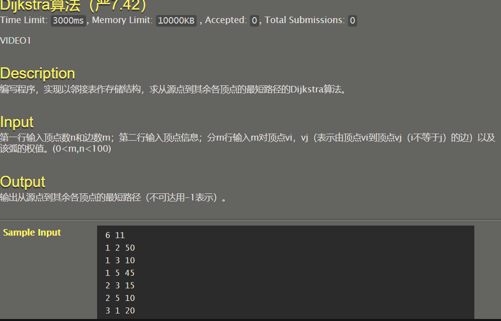 image-20210612110908312