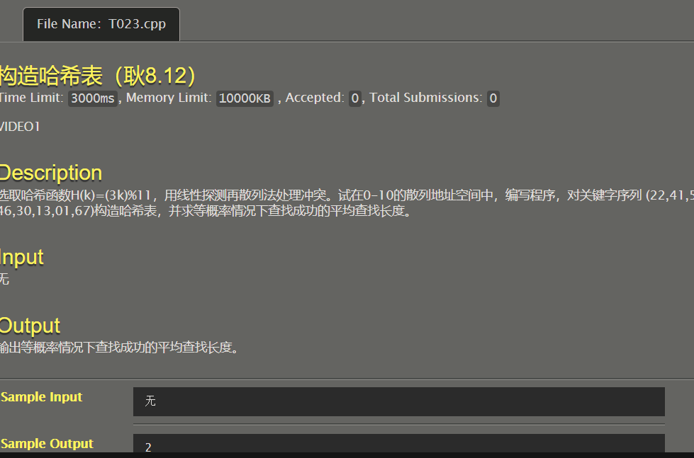 image-20210612110943431