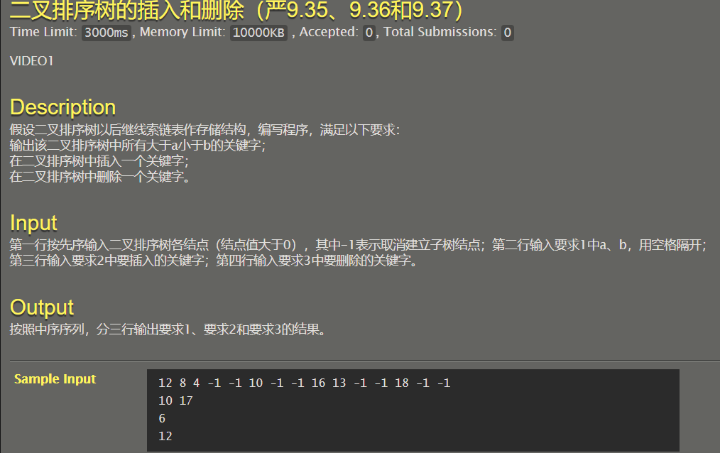 image-20210612111120529