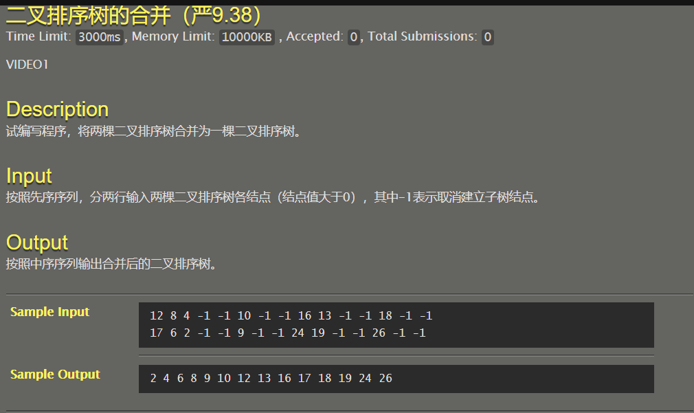 image-20210612111201004