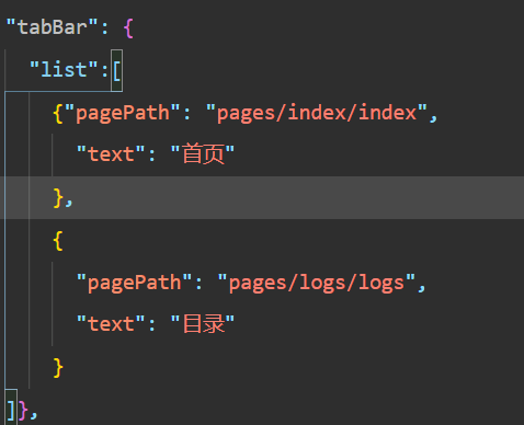 image-20210831192321856