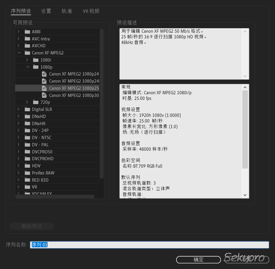 image-20230110175721067