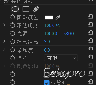 image-20230111114026246