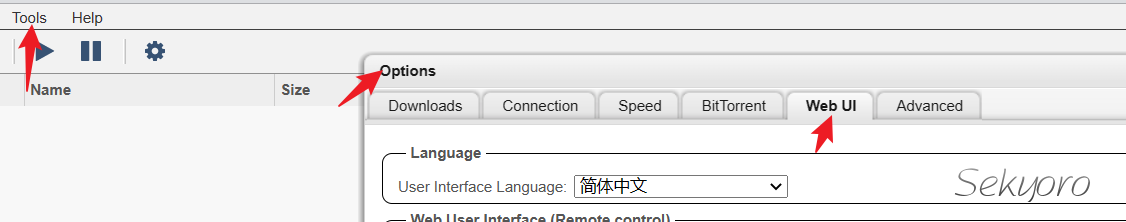 image-20230123224715884