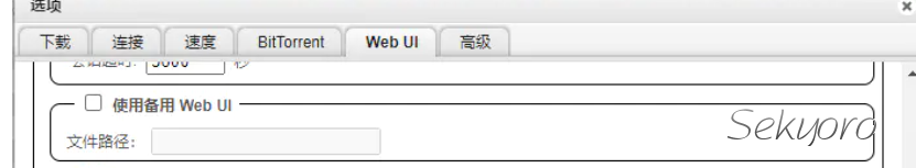 image-20230123234702168