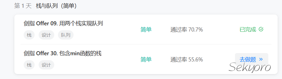 image-20221226173618143