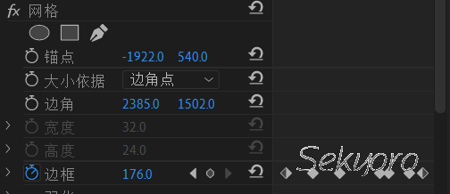 image-20230131211812320