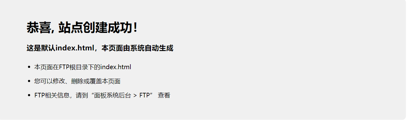 image-20220928152210895