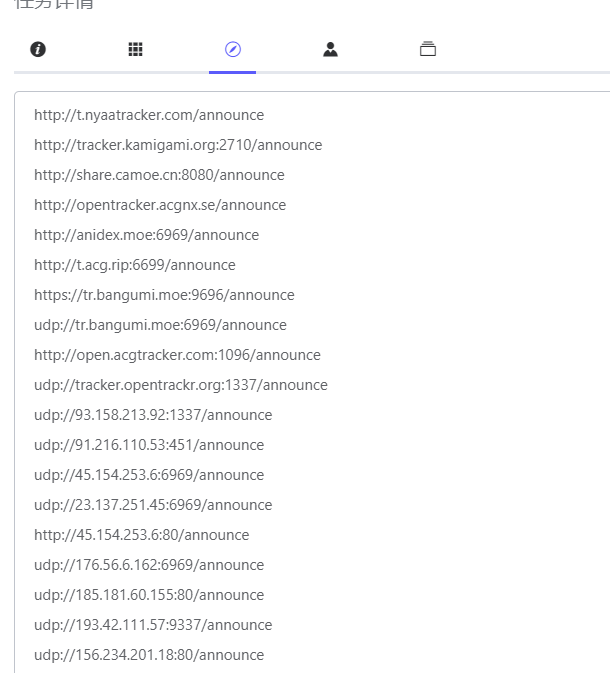 image-20221122140032781