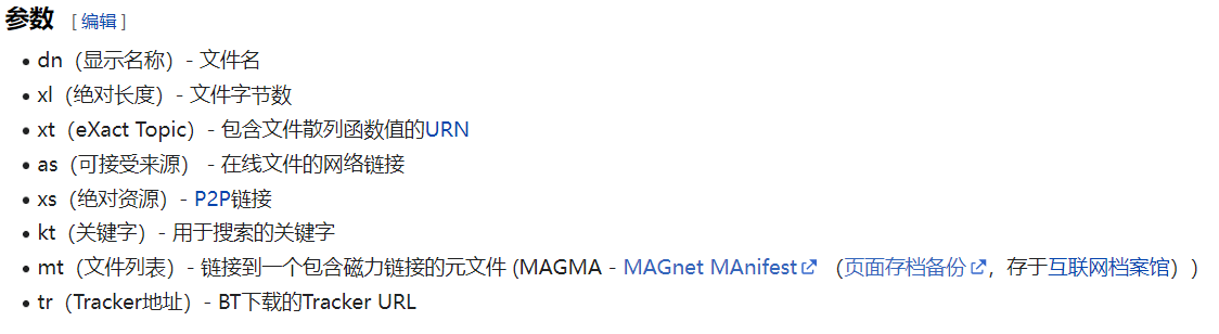 image-20221122140625013