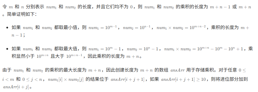 image-20260211173106800